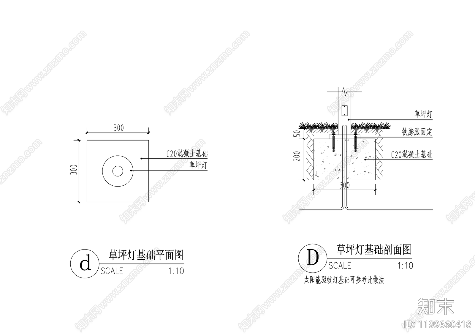 电气节点cad施工图下载【ID:1199660418】