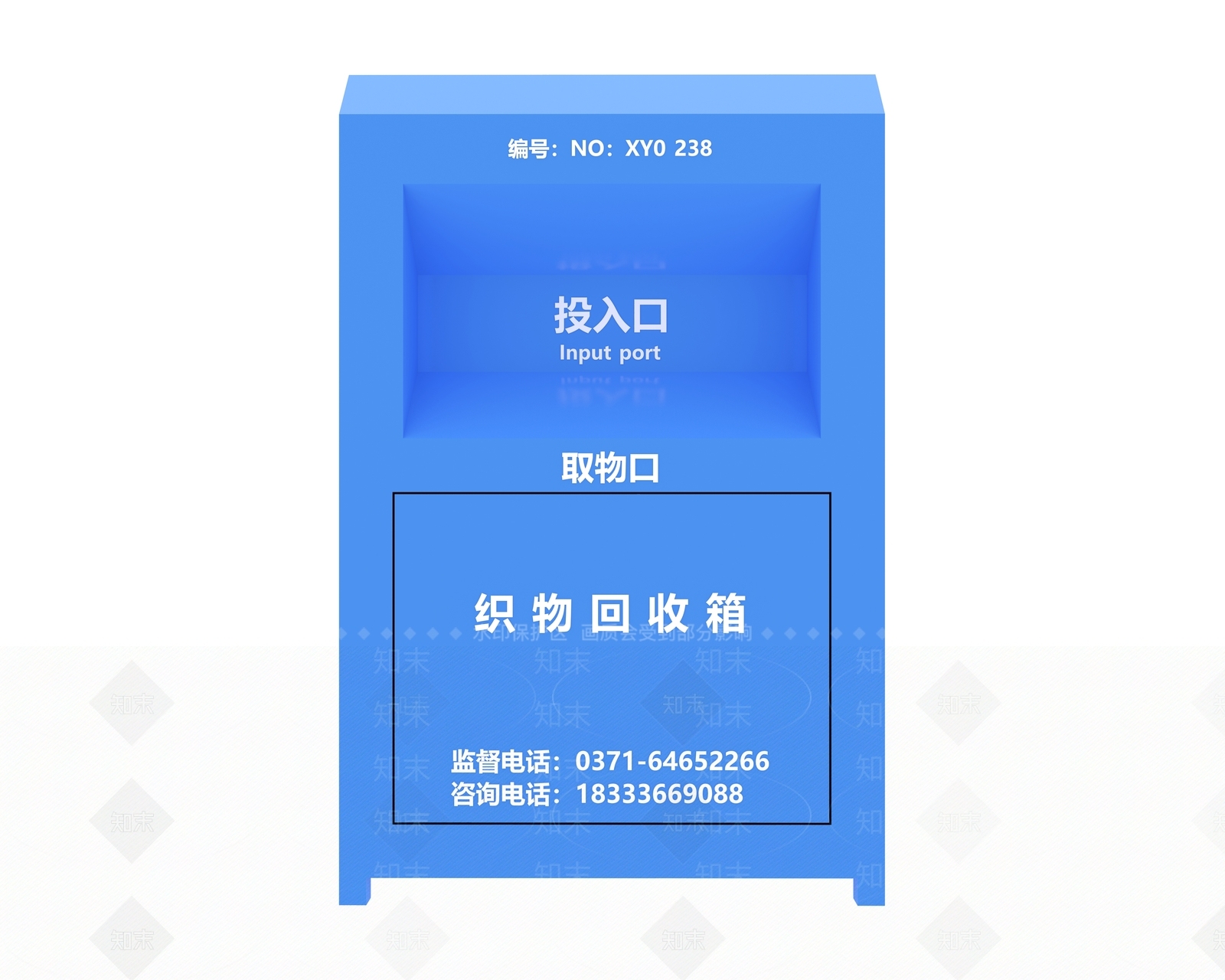 现代街道设施3D模型下载【ID:1199661691】