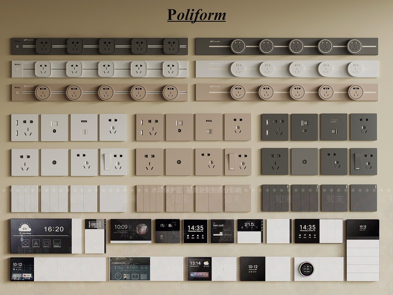 开关SU模型下载【ID:1199661863】