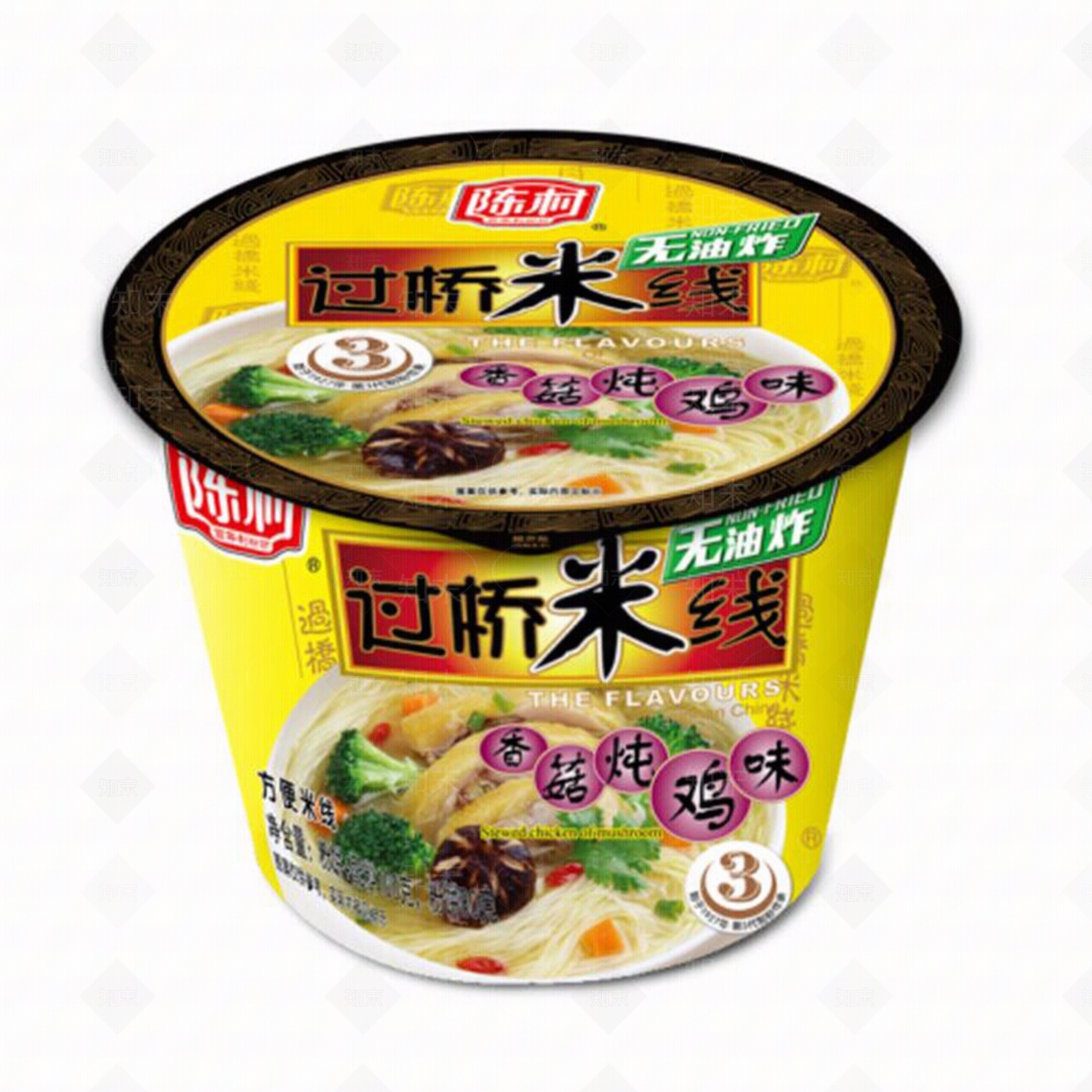 现代其他纸书本贴图下载【ID:1199668569】