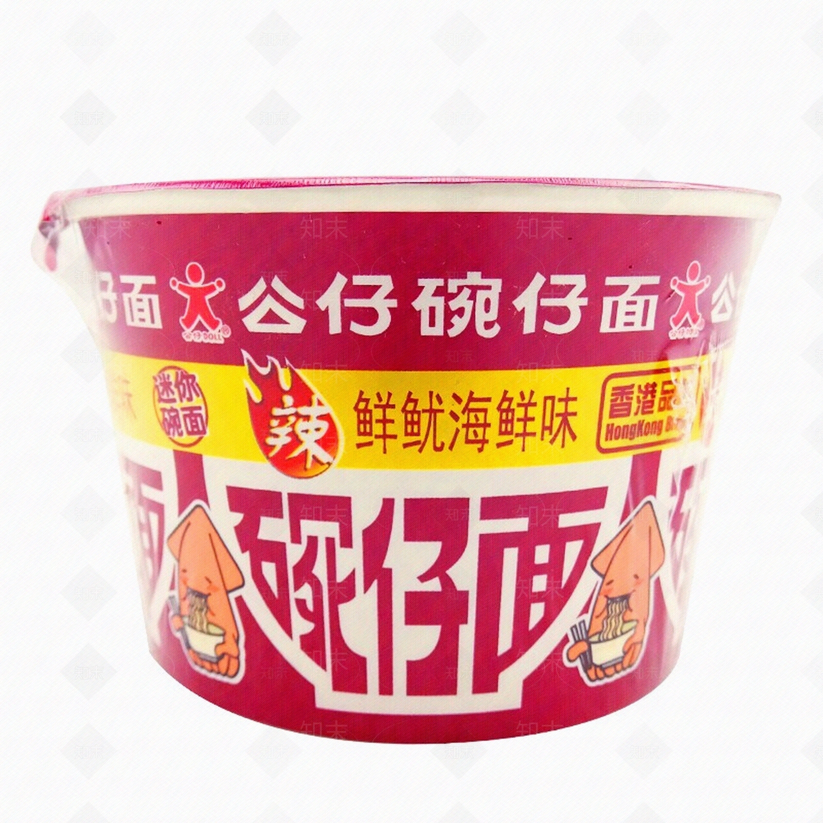 现代其他纸书本贴图下载【ID:1199668357】