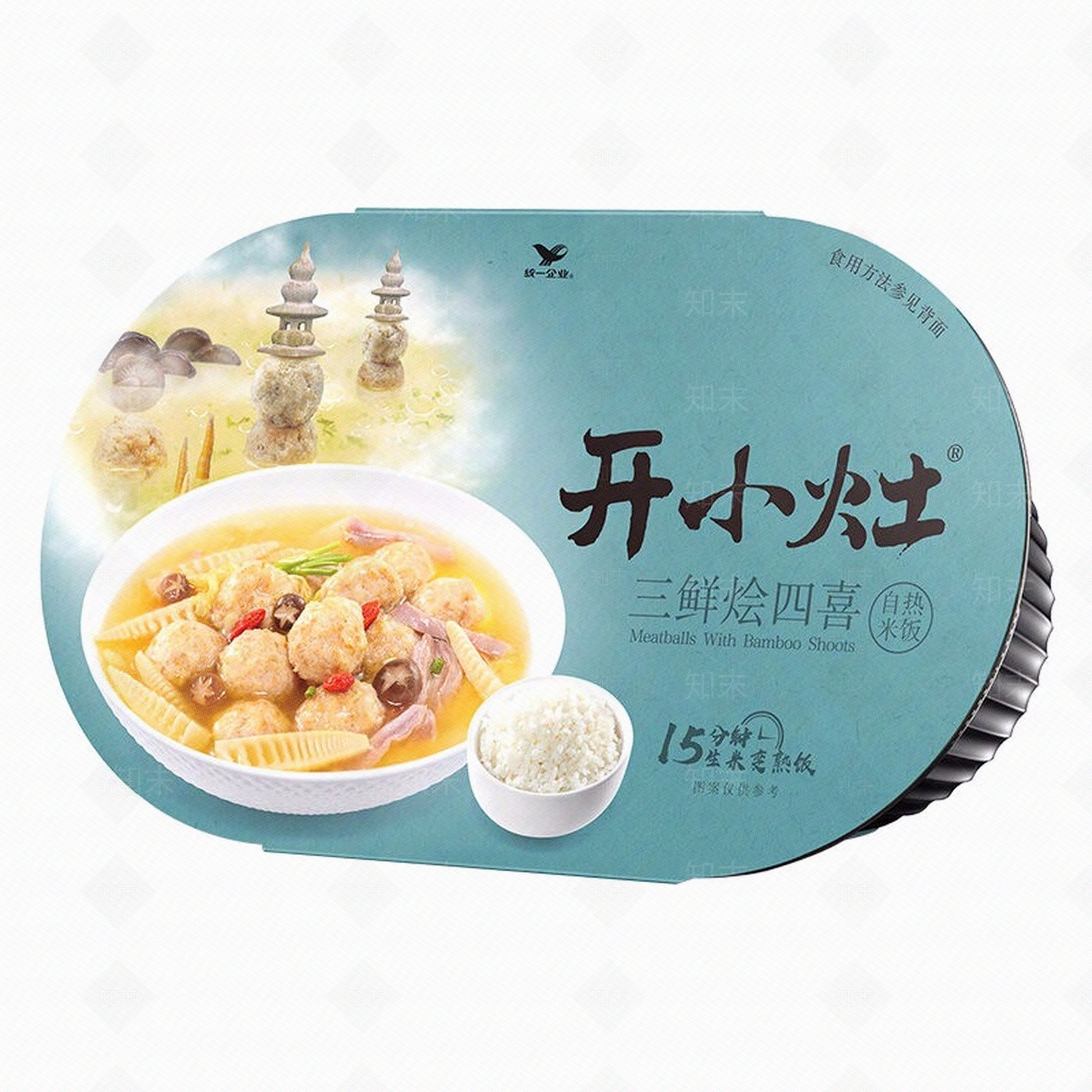 现代其他纸书本贴图下载【ID:1199670181】