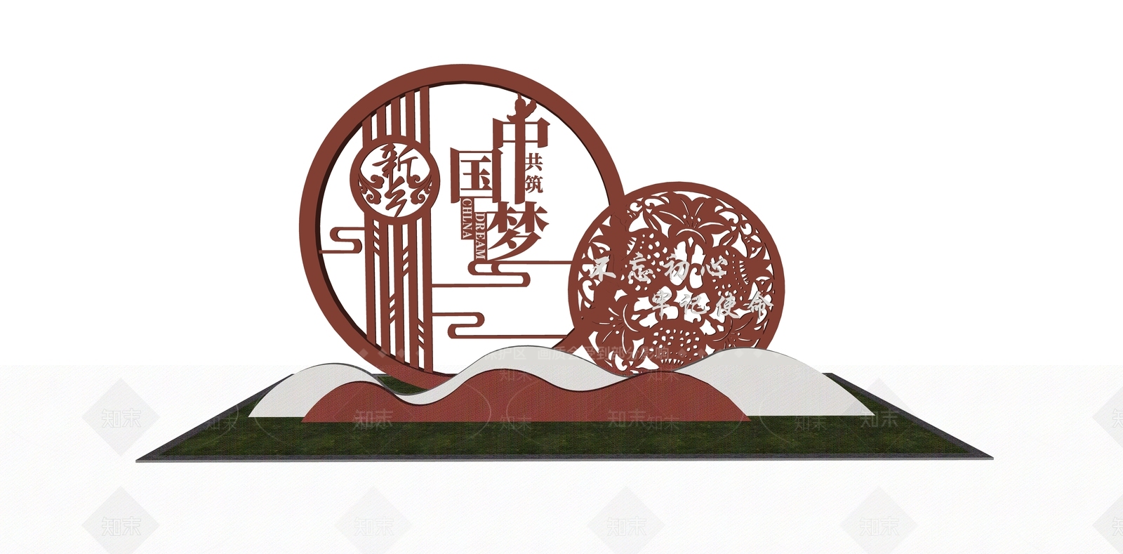 现代文化墙SU模型下载【ID:1199673643】