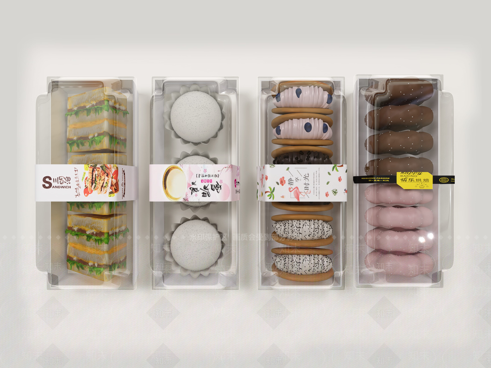 现代甜品面包店SU模型草图