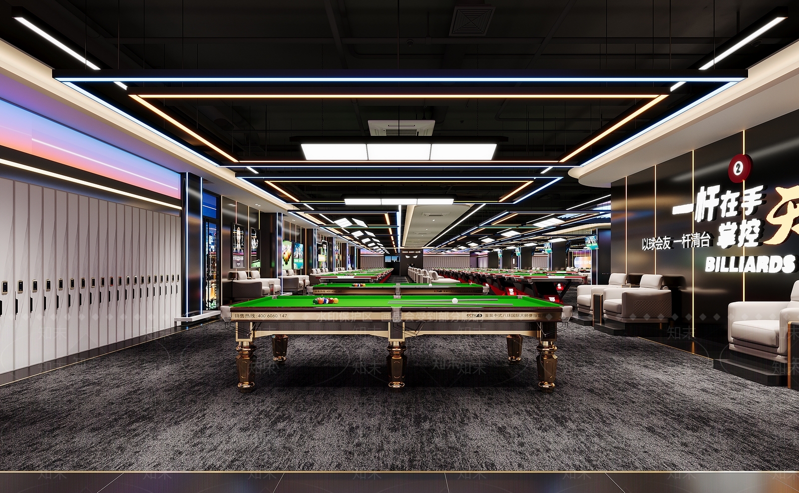 现代台球室3D模型下载【ID:1199677235】