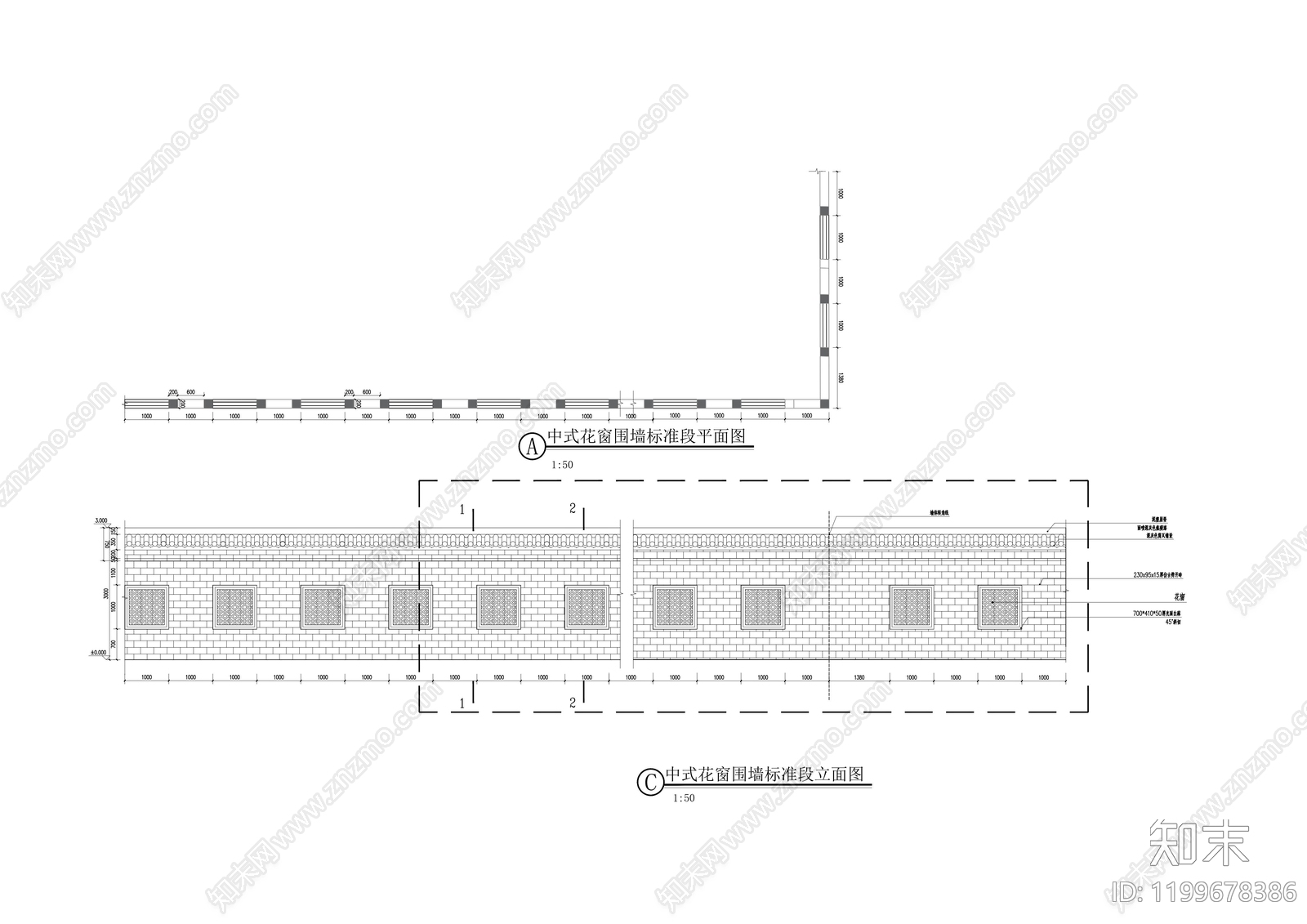 中式其他图库施工图下载【ID:1199678386】