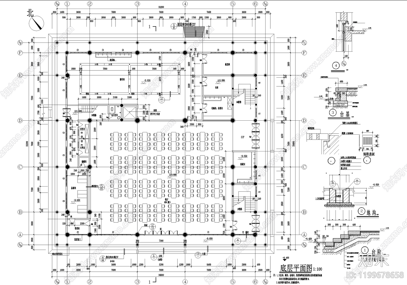 寺庙施工图下载【ID:1199678658】