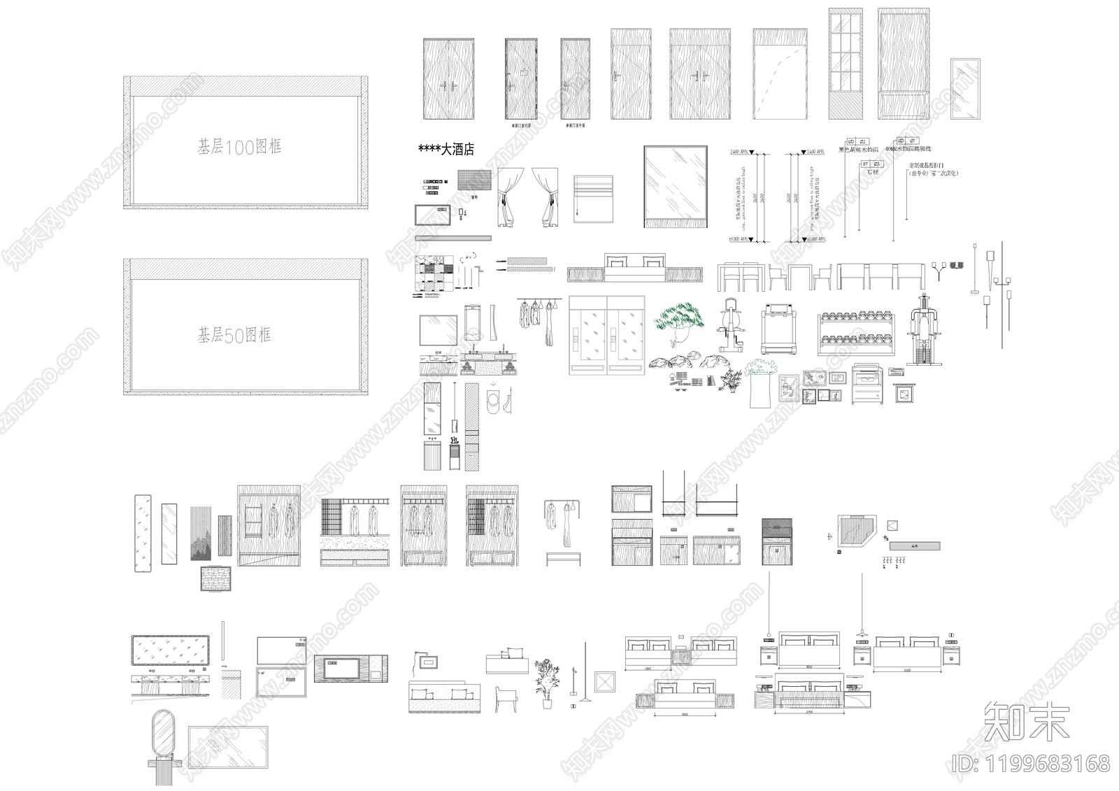 酒店大堂施工图下载【ID:1199683168】
