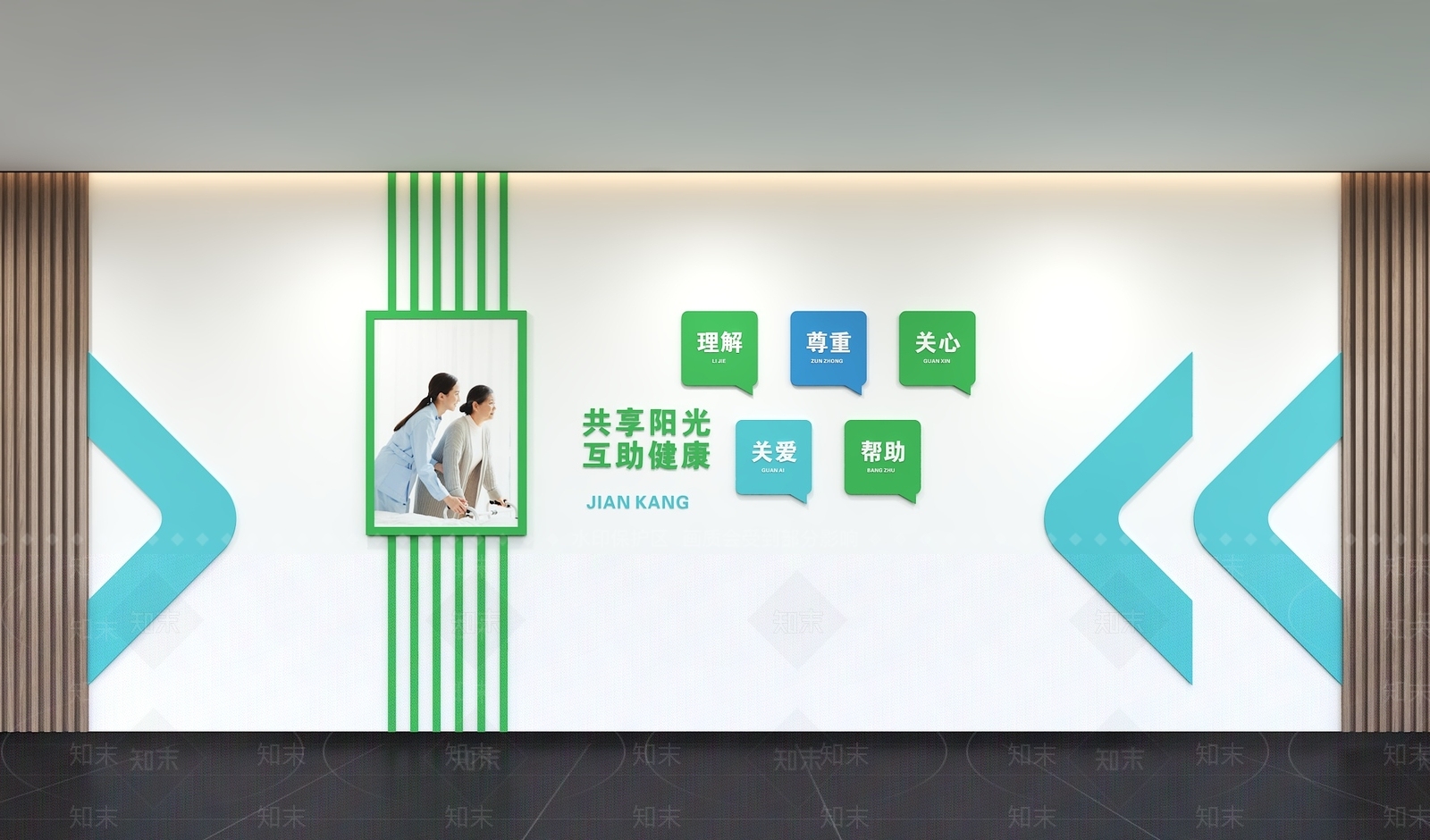 现代简约文化墙3D模型下载【ID:1199685793】