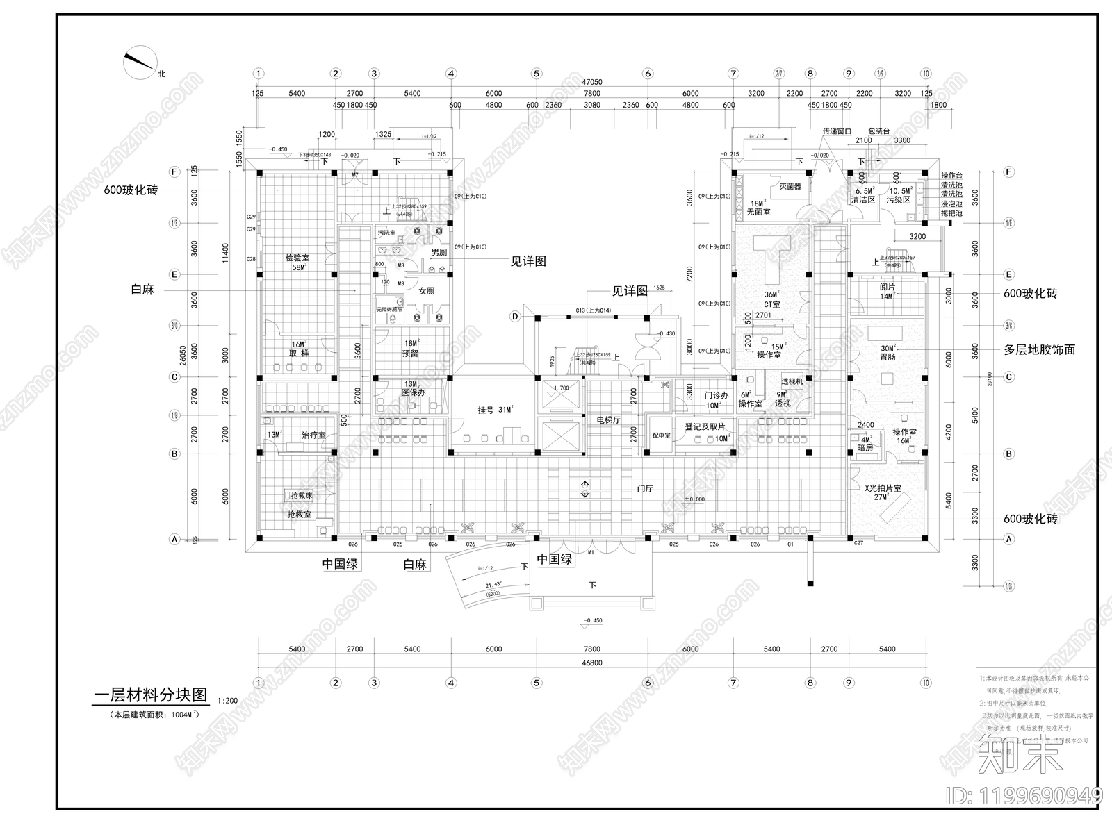 现代医院建筑cad施工图下载【ID:1199690949】