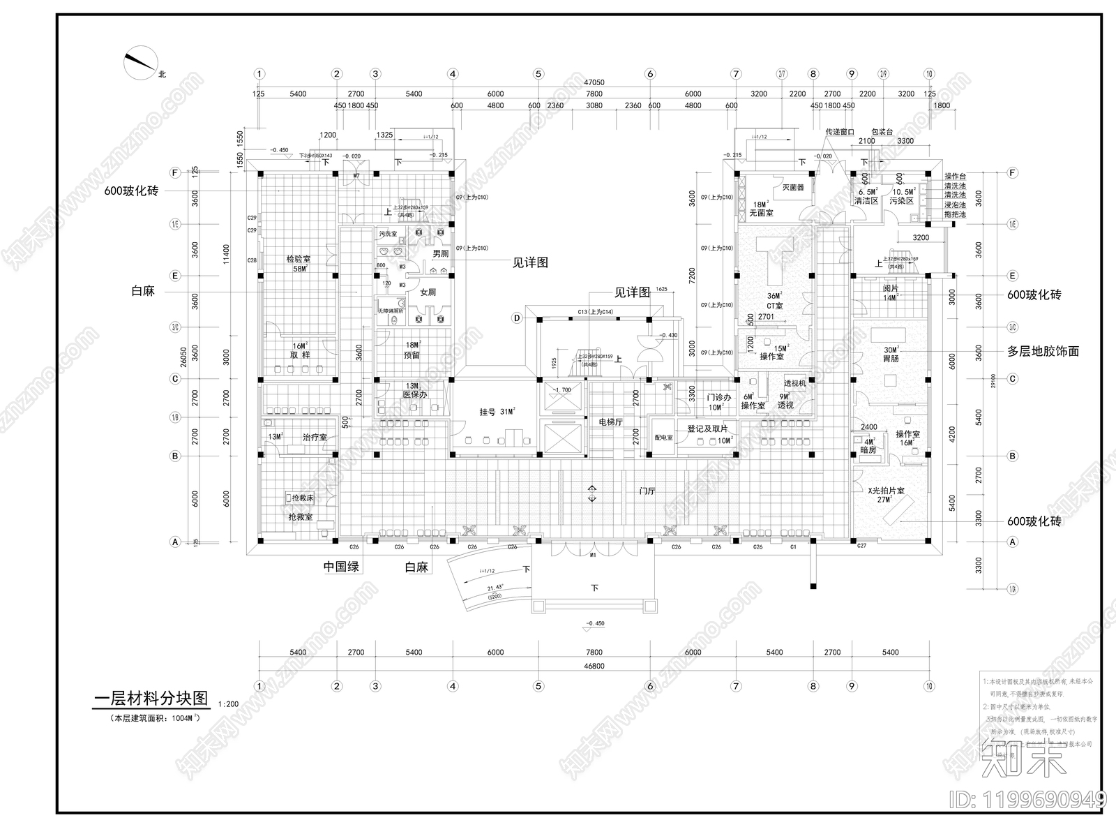 现代医院建筑cad施工图下载【ID:1199690949】