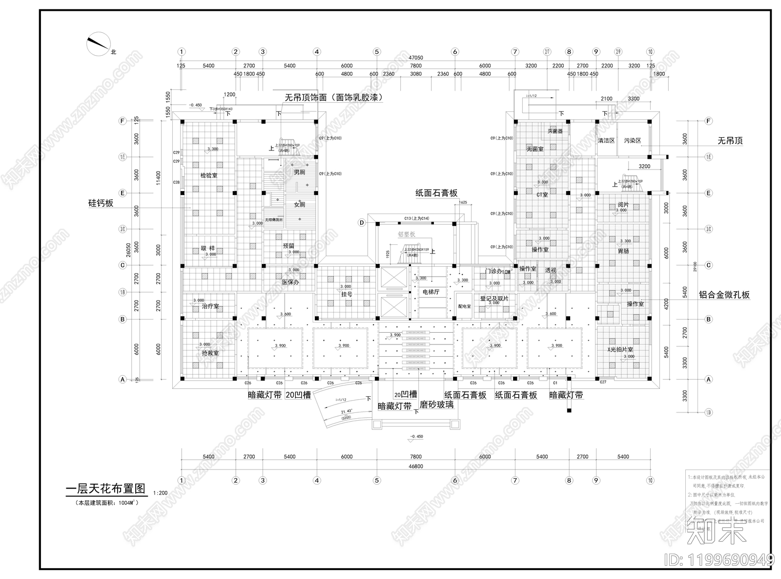 现代医院建筑cad施工图下载【ID:1199690949】