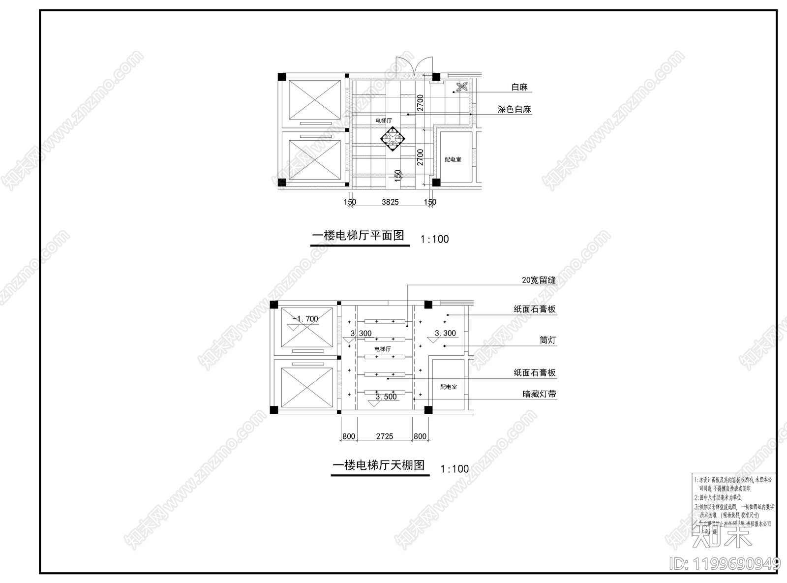 现代医院建筑cad施工图下载【ID:1199690949】