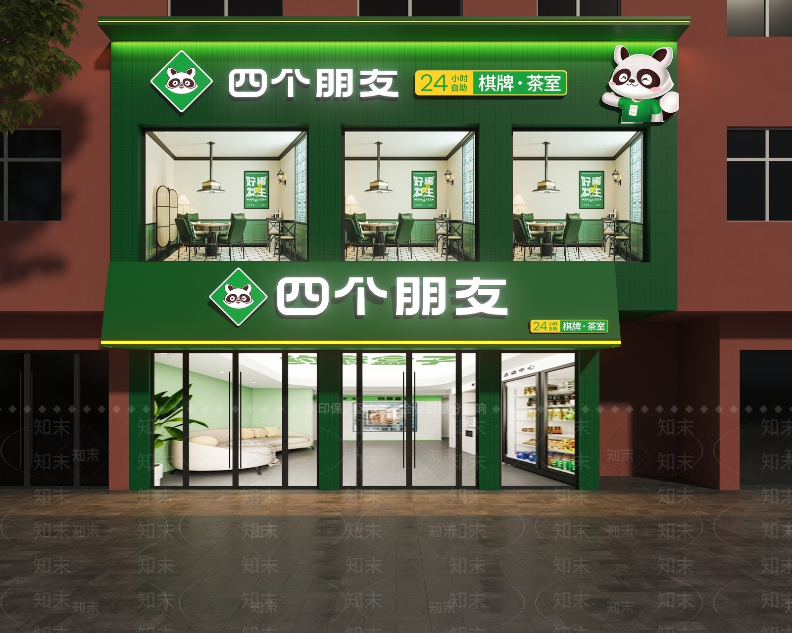 现代门头SU模型下载【ID:1199691329】