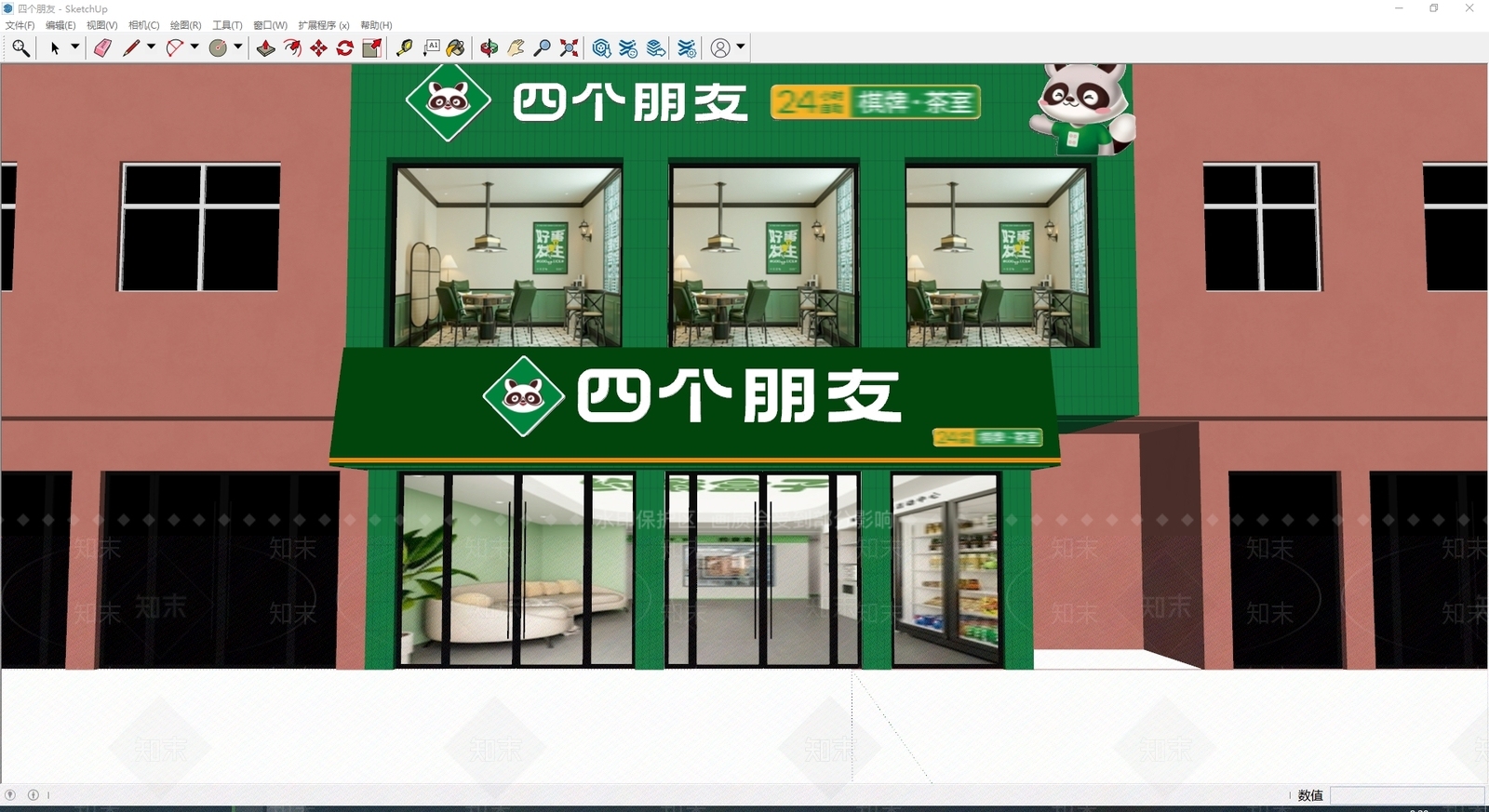 现代门头SU模型下载【ID:1199691329】