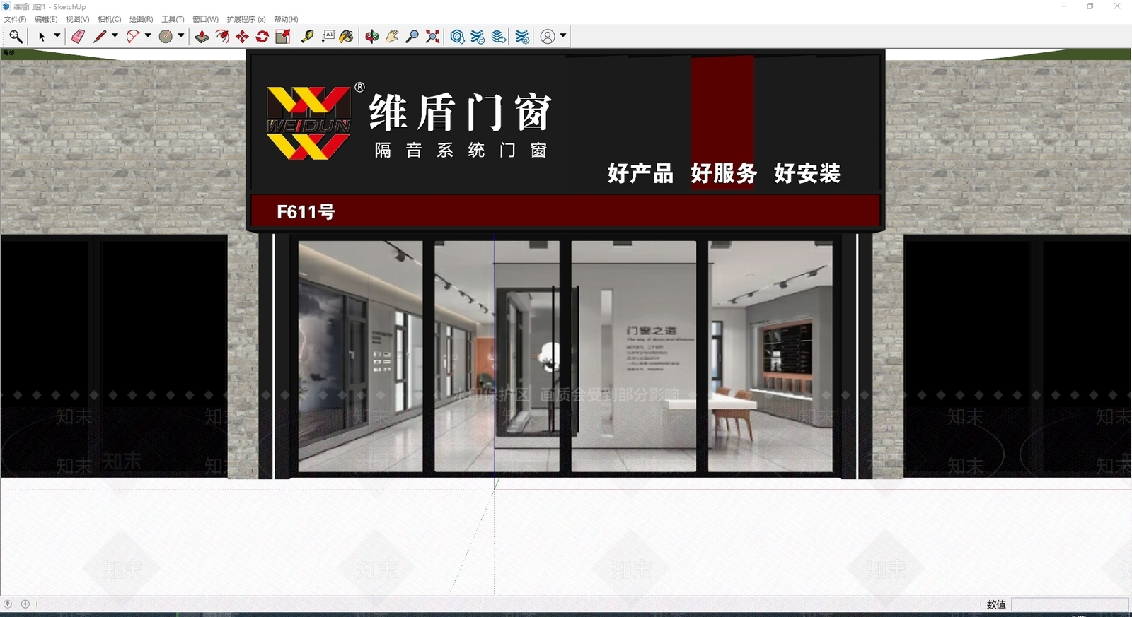 现代门头SU模型下载【ID:1199691419】