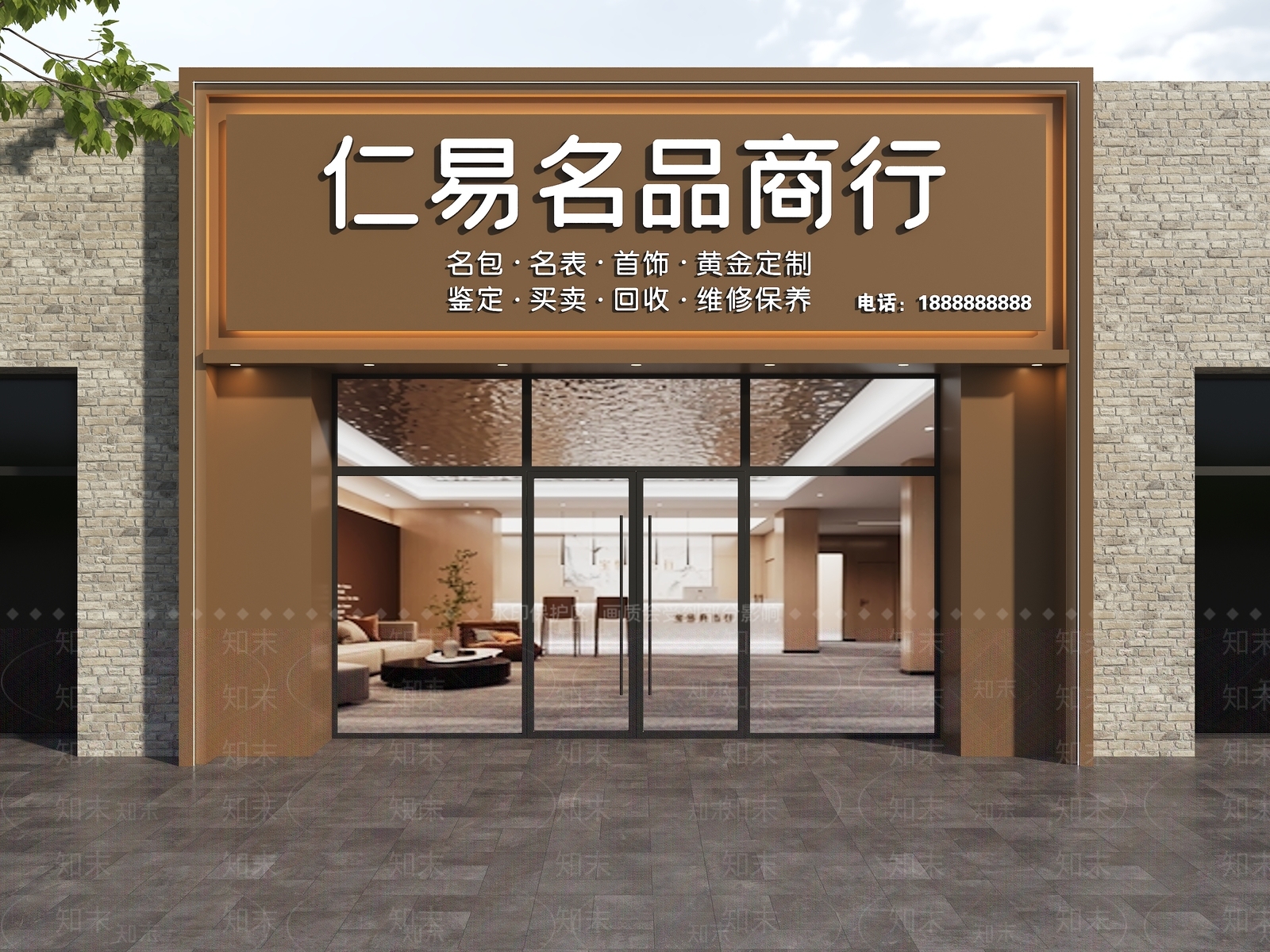 现代门头SU模型下载【ID:1199691633】
