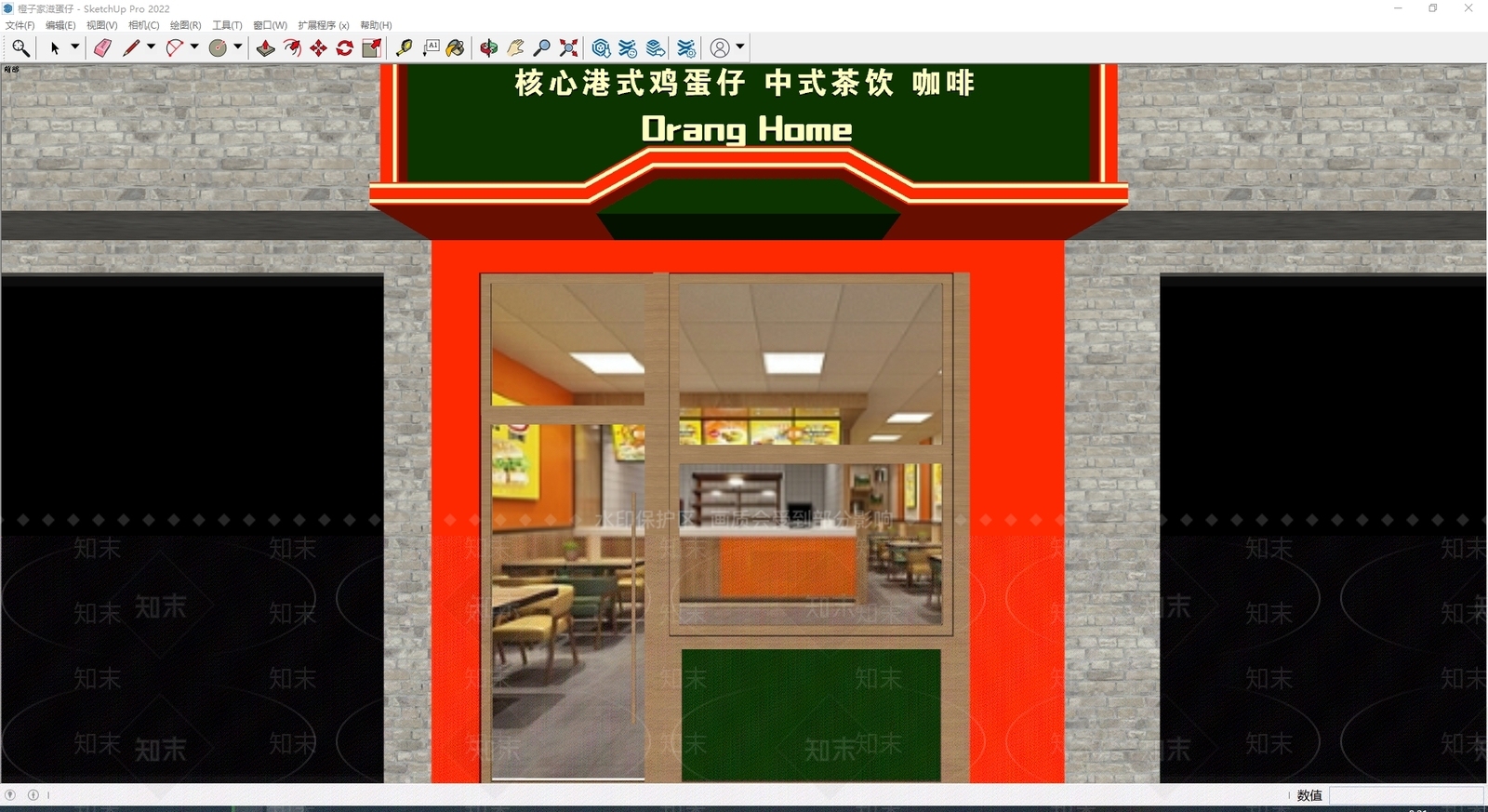 现代门头SU模型下载【ID:1199691915】