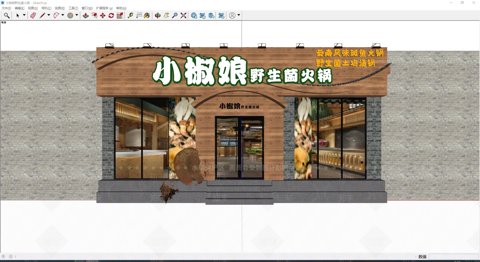 新中式现代门头SU模型下载【ID:1199692157】