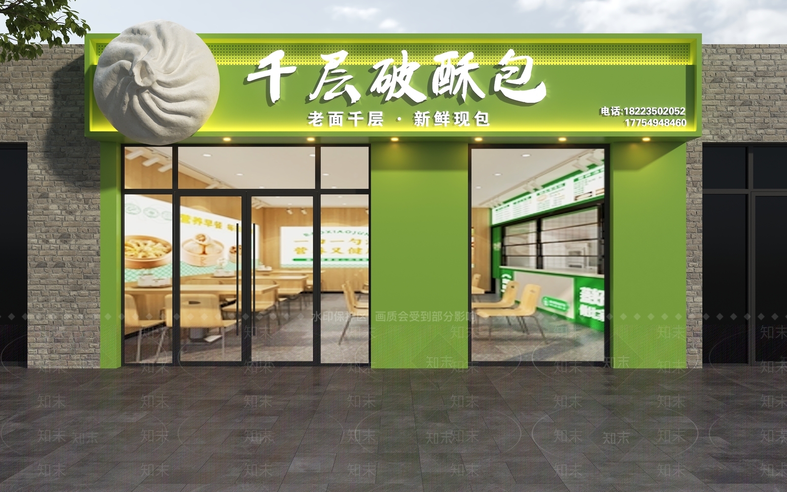 现代门头SU模型草图