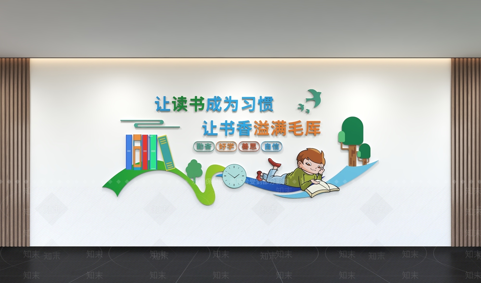 现代简约文化墙3D模型下载【ID:1199695723】