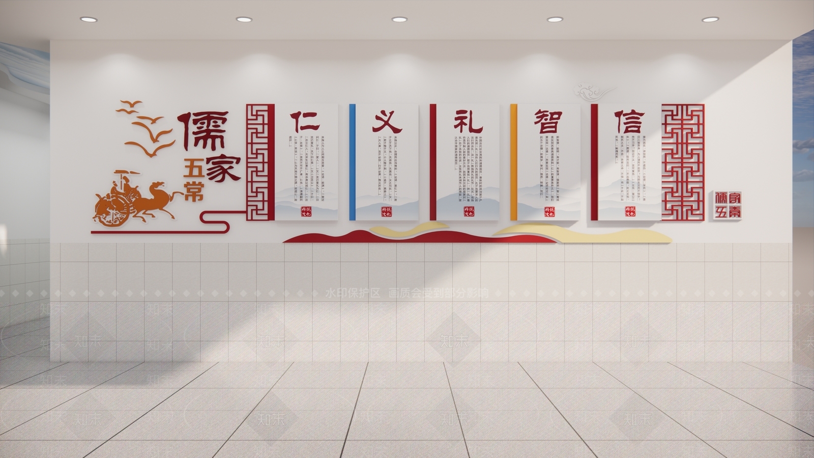 新中式其他学校空间SU模型下载【ID:1199707283】
