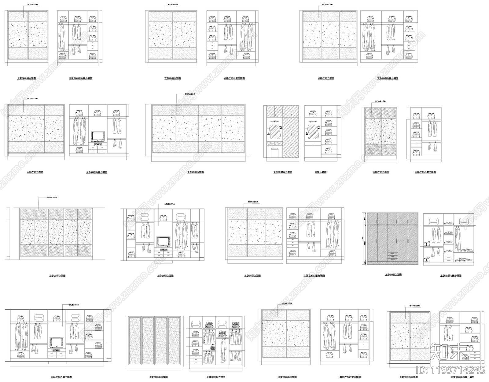 家具三视图施工图下载【ID:1199714245】