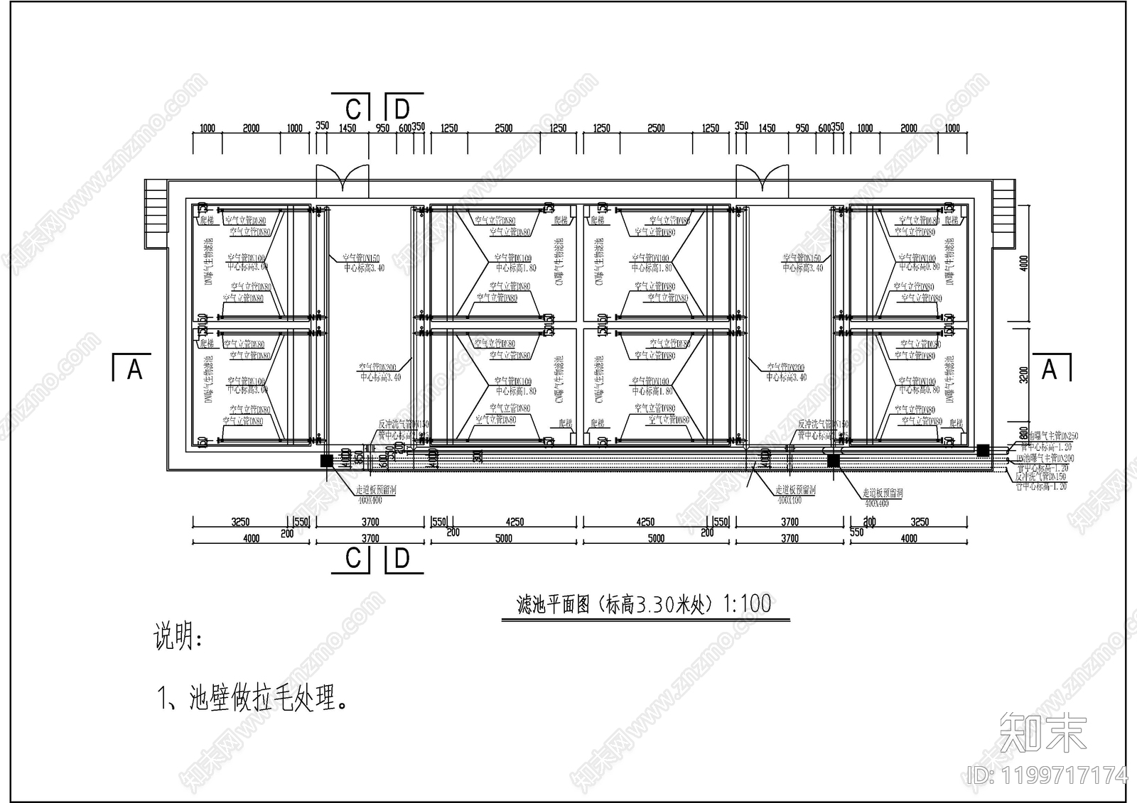 水处理cad施工图下载【ID:1199717174】