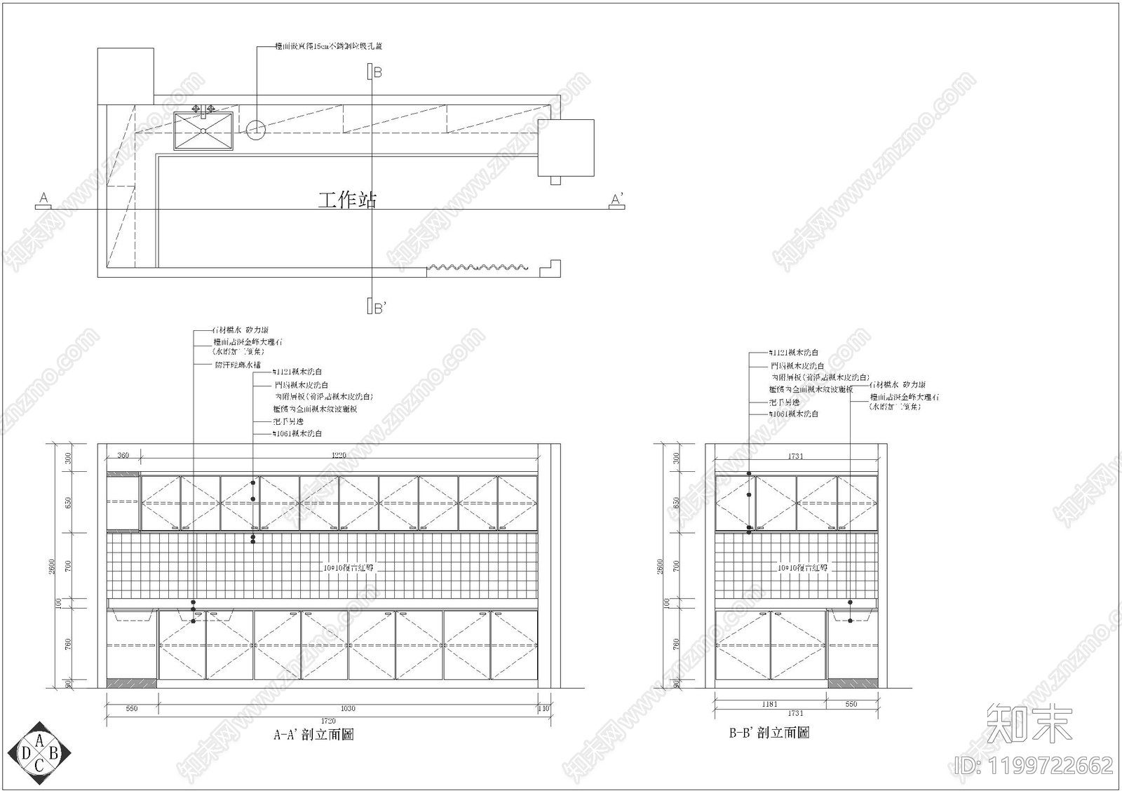 现代其他公共空间cad施工图下载【ID:1199722662】