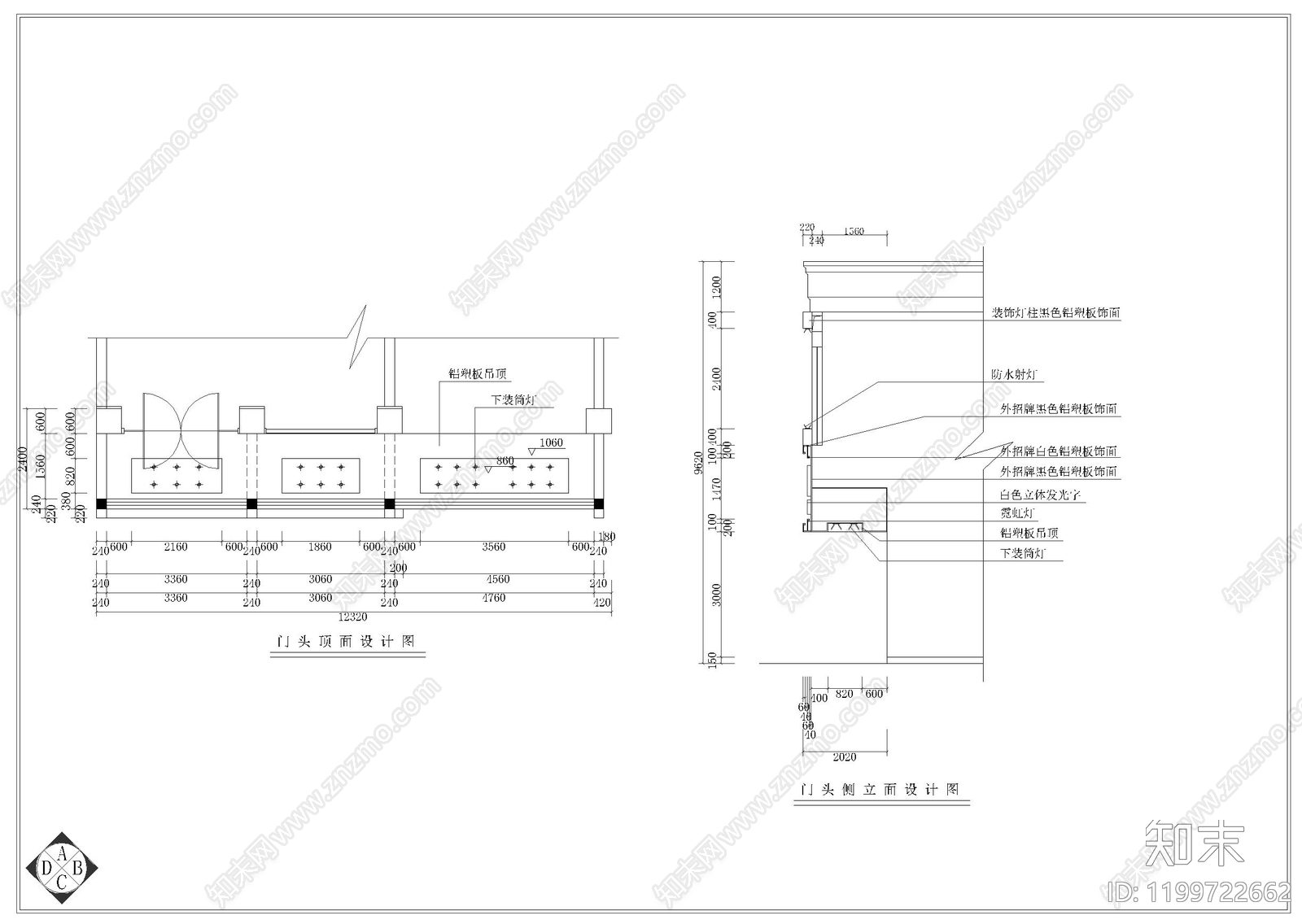 现代其他公共空间cad施工图下载【ID:1199722662】