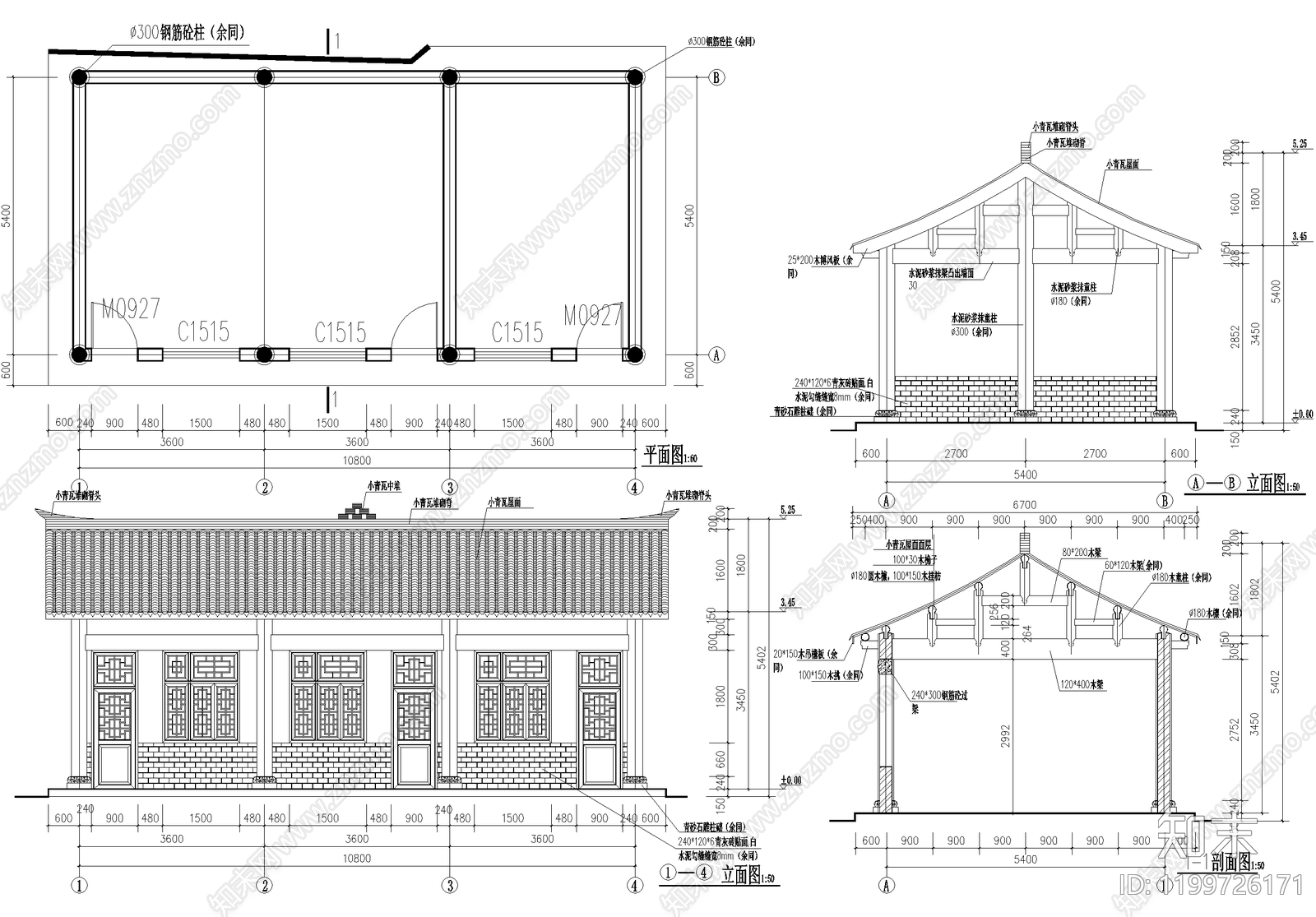 仿古建筑施工图下载【ID:1199726171】
