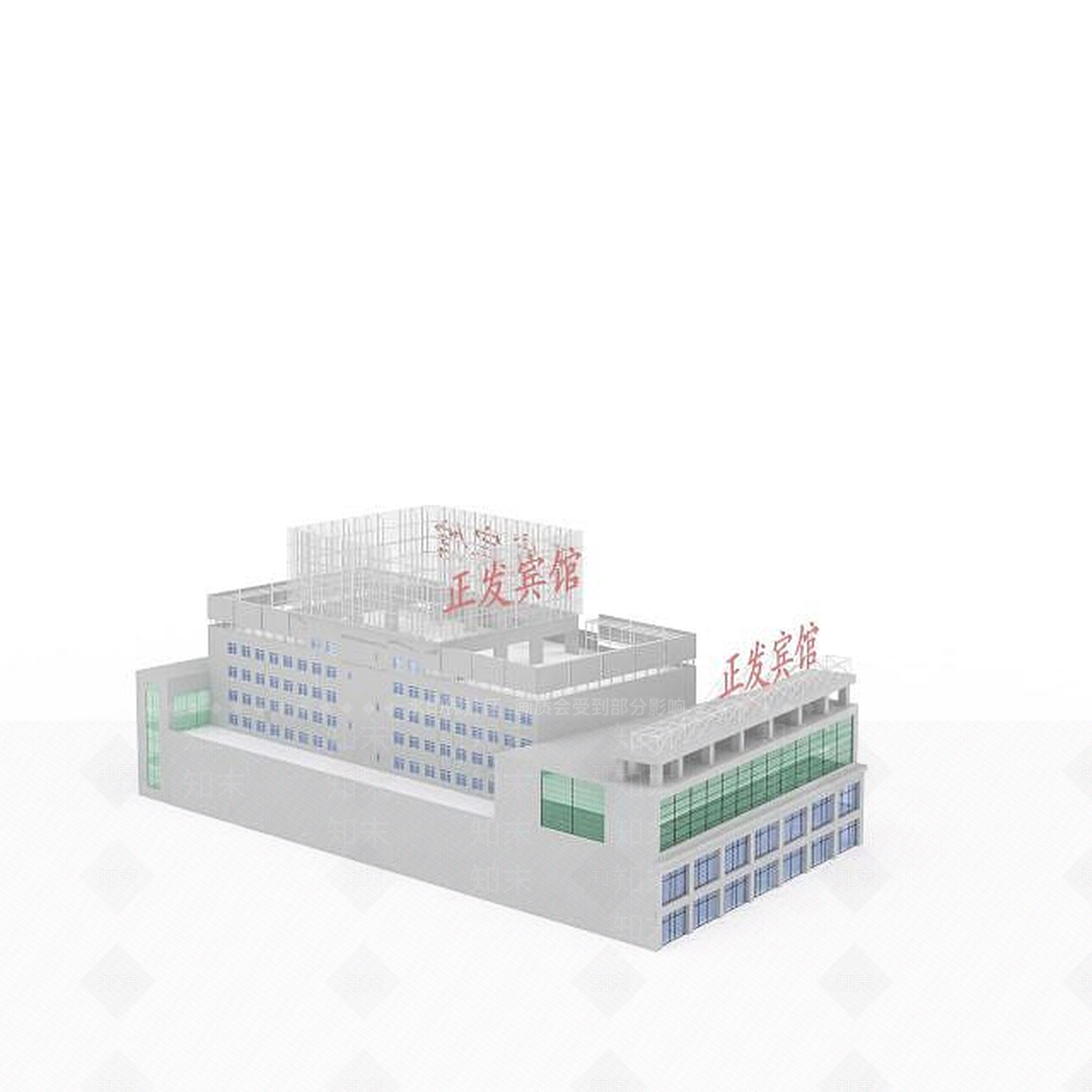 现代商业建筑宾馆3D模型下载【ID:1199729460】