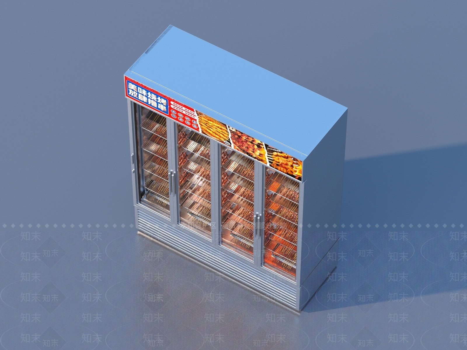 其他生活用品3D模型下载【ID:1199732518】