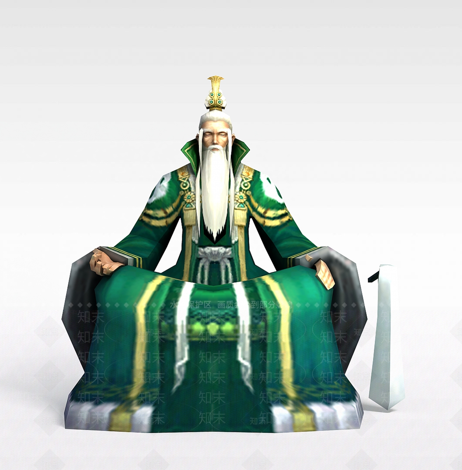 现代诛仙游戏人物3D模型下载【ID:1199732138】