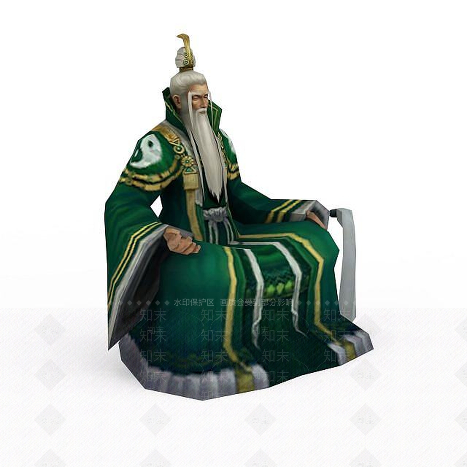 现代诛仙游戏人物3D模型下载【ID:1199732138】