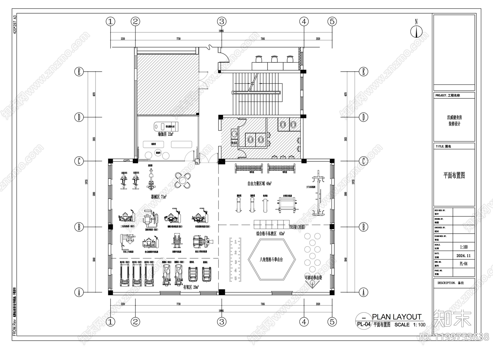 现代健身房施工图下载【ID:1199753638】