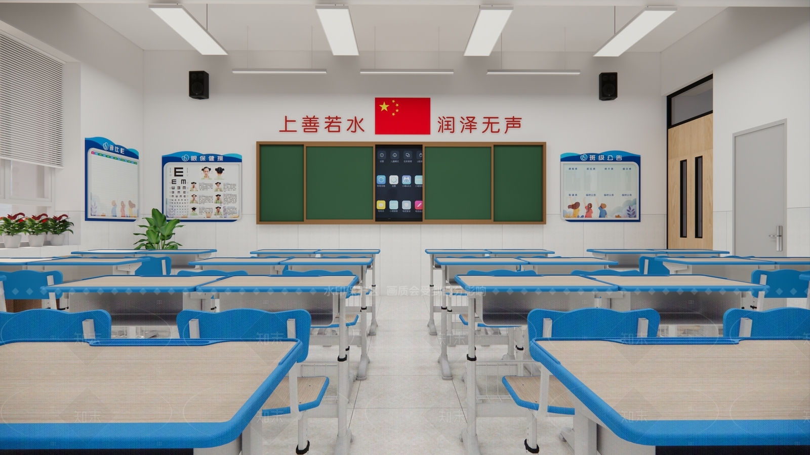 现代其他学校空间SU模型下载【ID:1215931479】