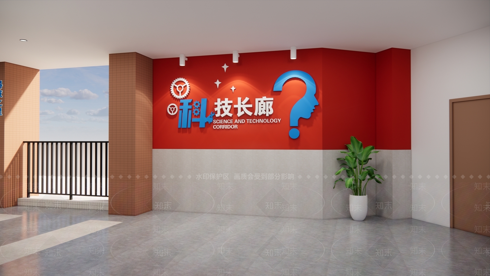 现代其他学校空间SU模型下载【ID:1199755110】