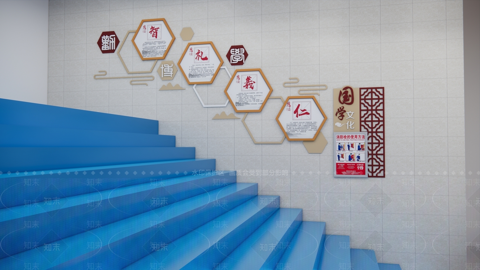 新中式其他学校空间SU模型下载【ID:1199755485】