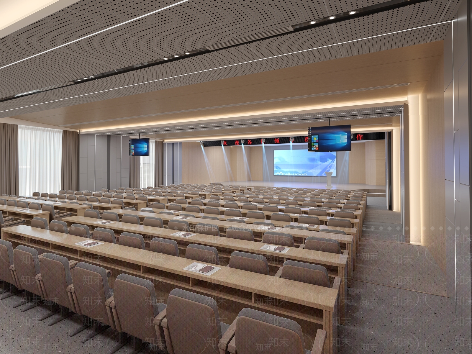 现代报告厅3D模型下载【ID:1199758066】