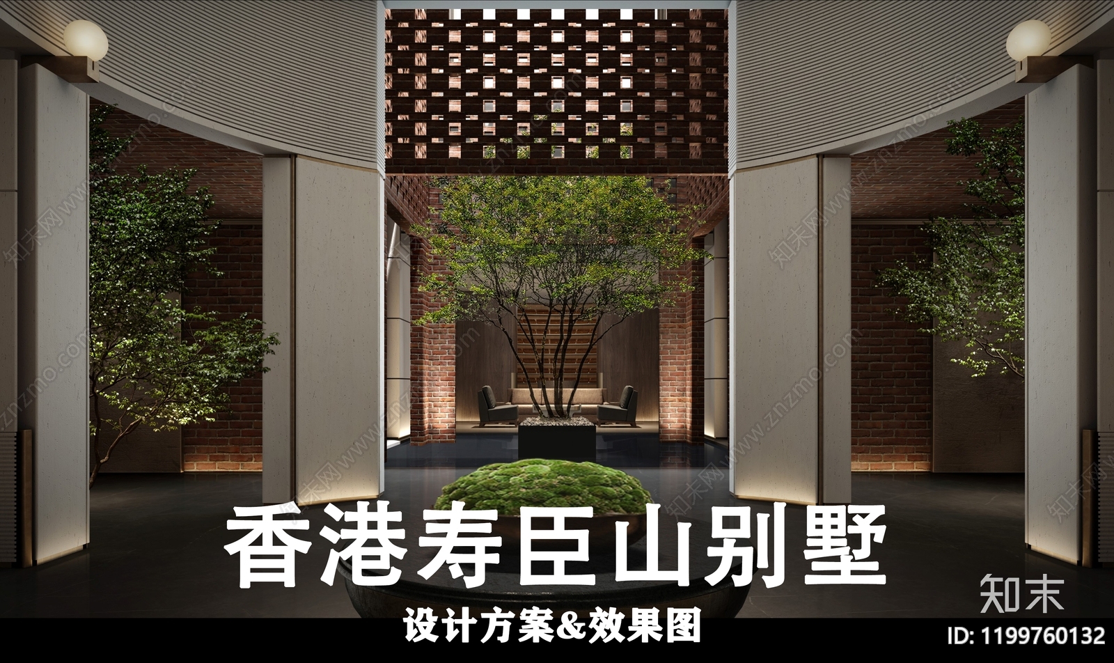 禅意别墅下载【ID:1199760132】