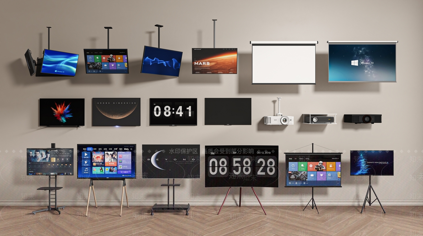 电视3D模型下载【ID:1199782669】