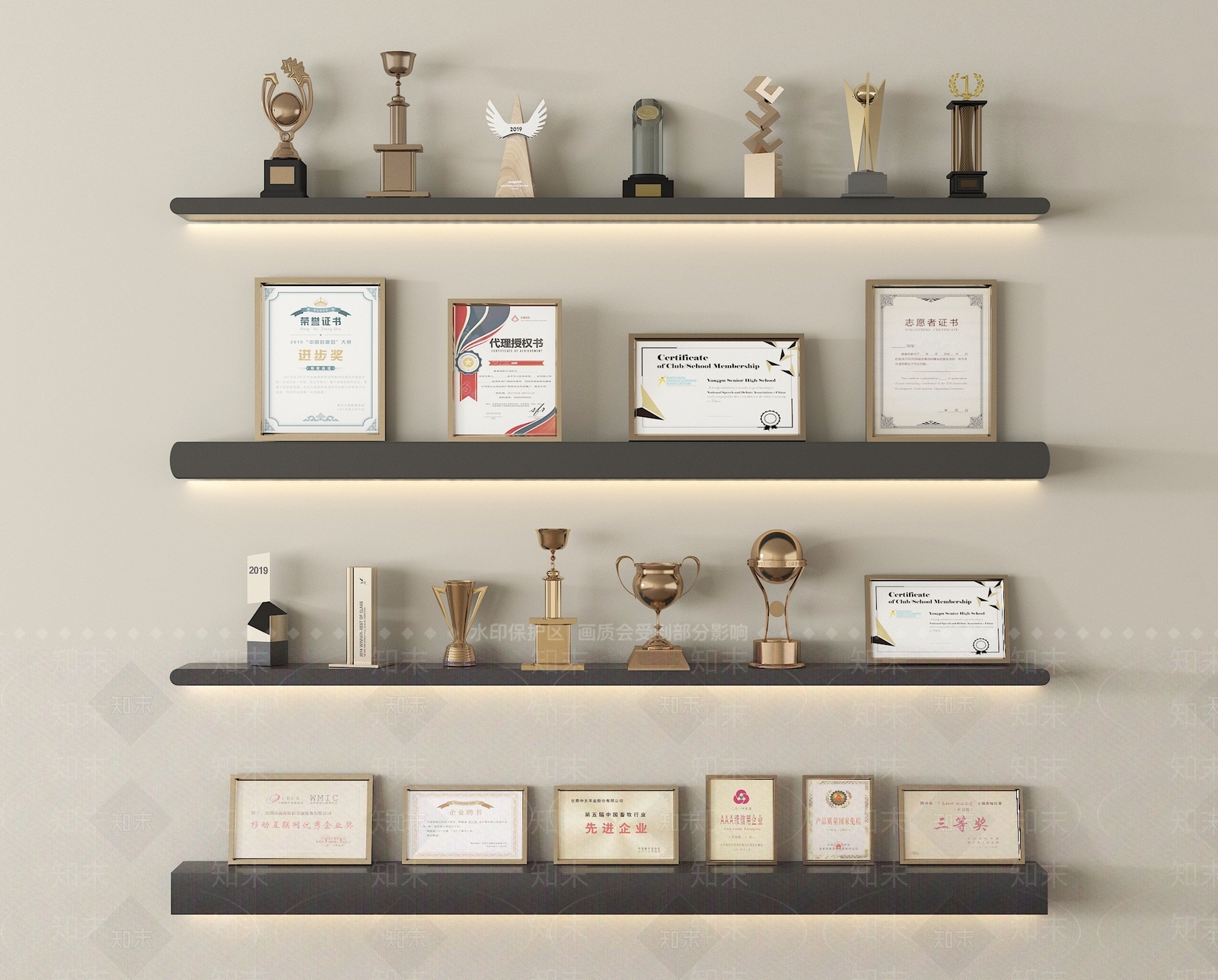 现代奖杯奖牌SU模型下载【ID:1199783325】