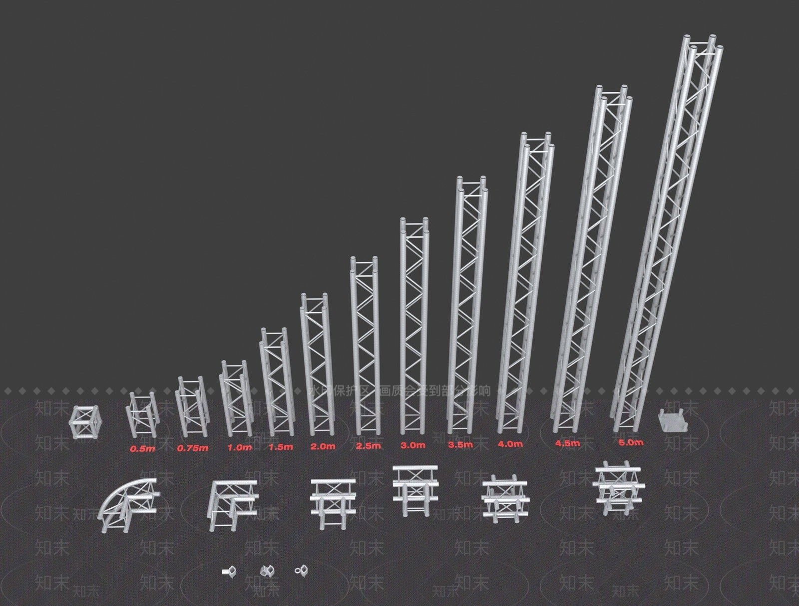现代可移动舞台3D模型下载【ID:1199788564】