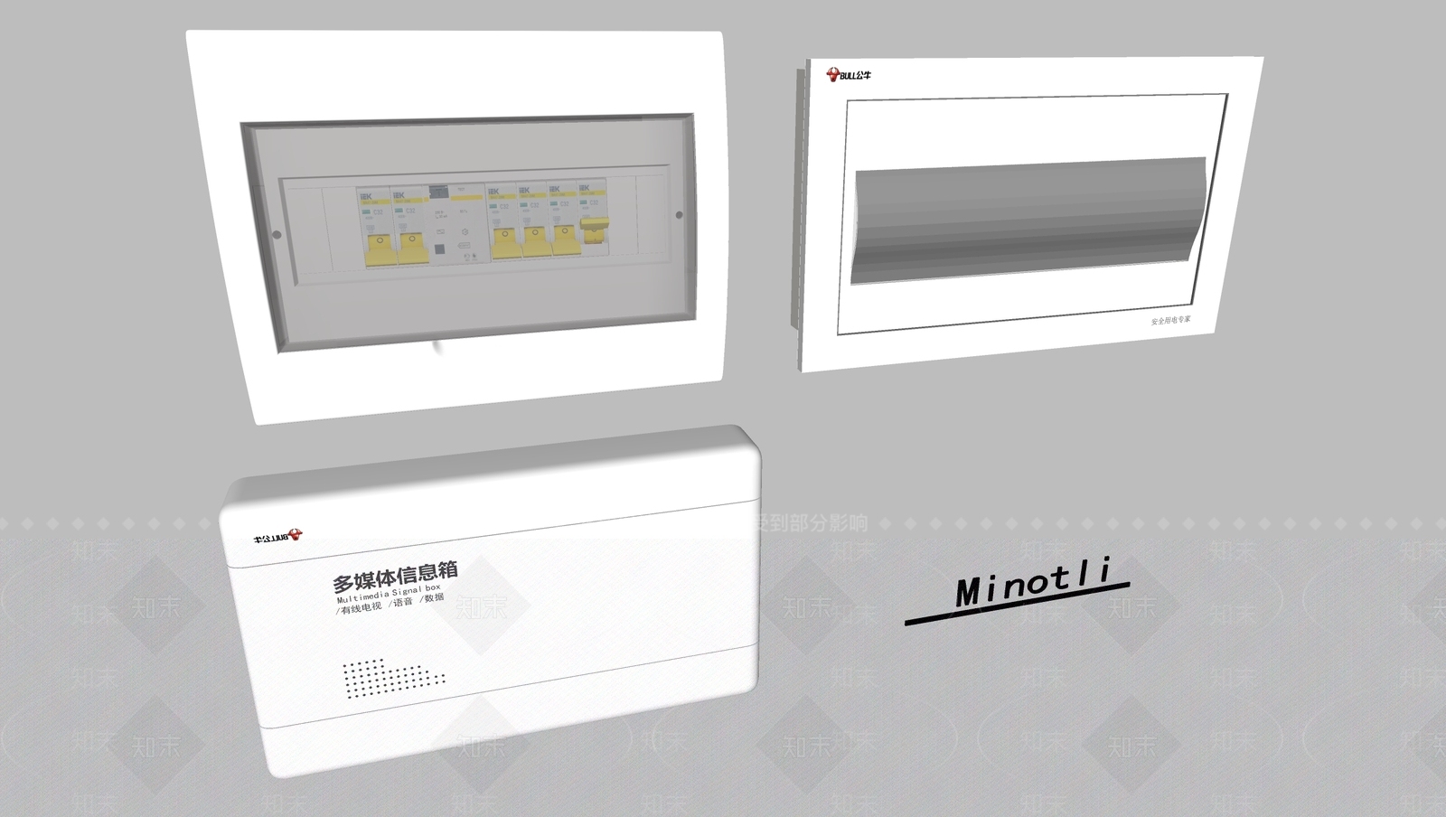 家用电器组合SU模型下载【ID:1199788812】