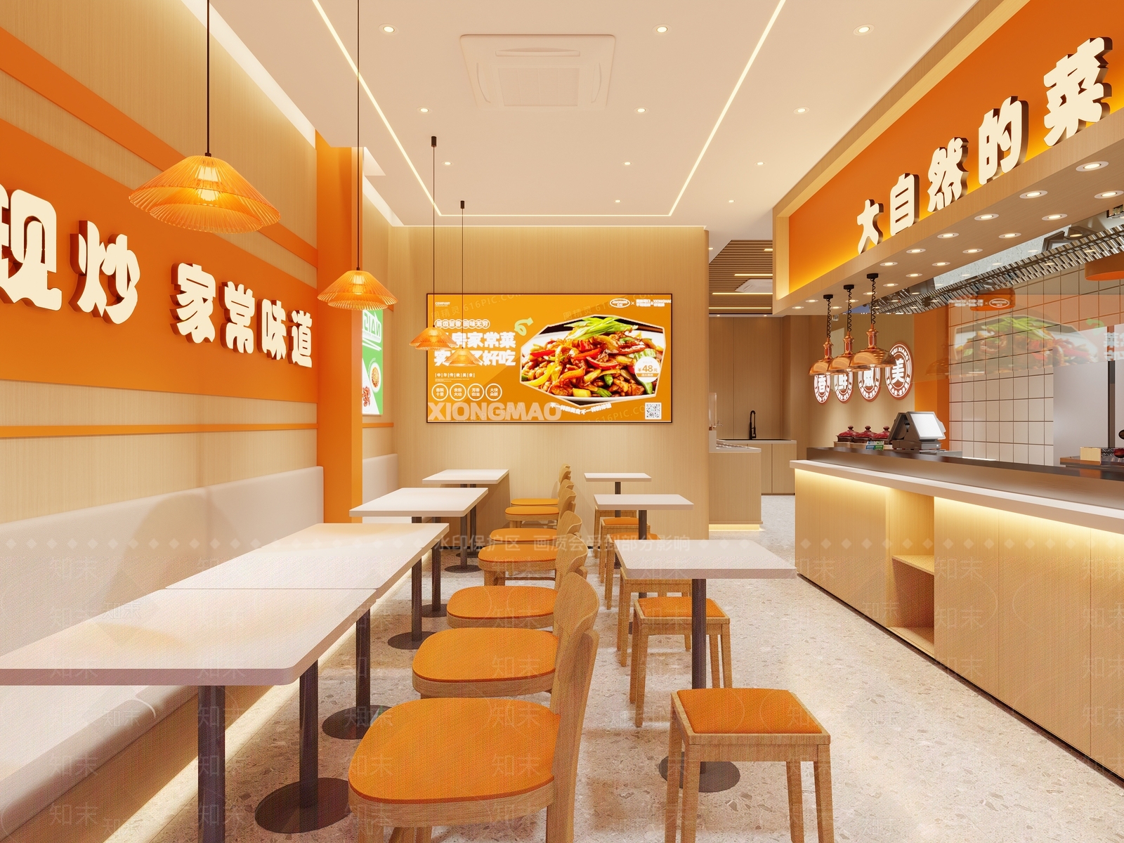 现代自助餐厅3D模型下载【ID:1199809620】