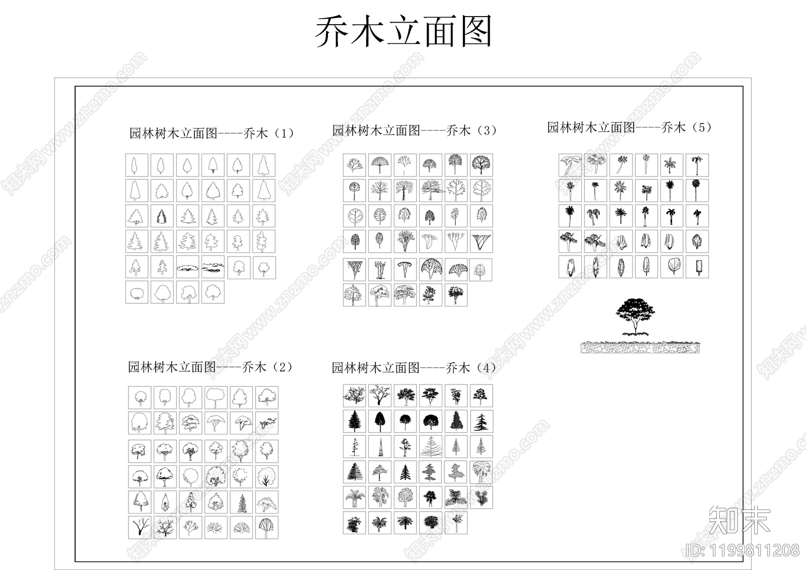 现代绿植施工图下载【ID:1199811208】