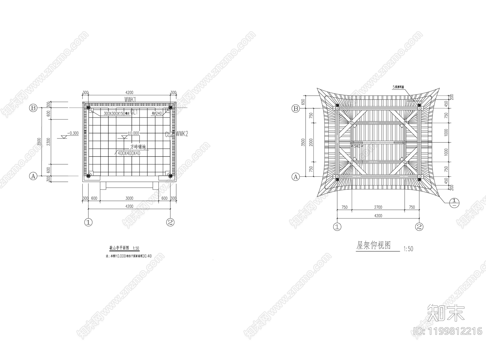 其他古建筑cad施工图下载【ID:1199812216】