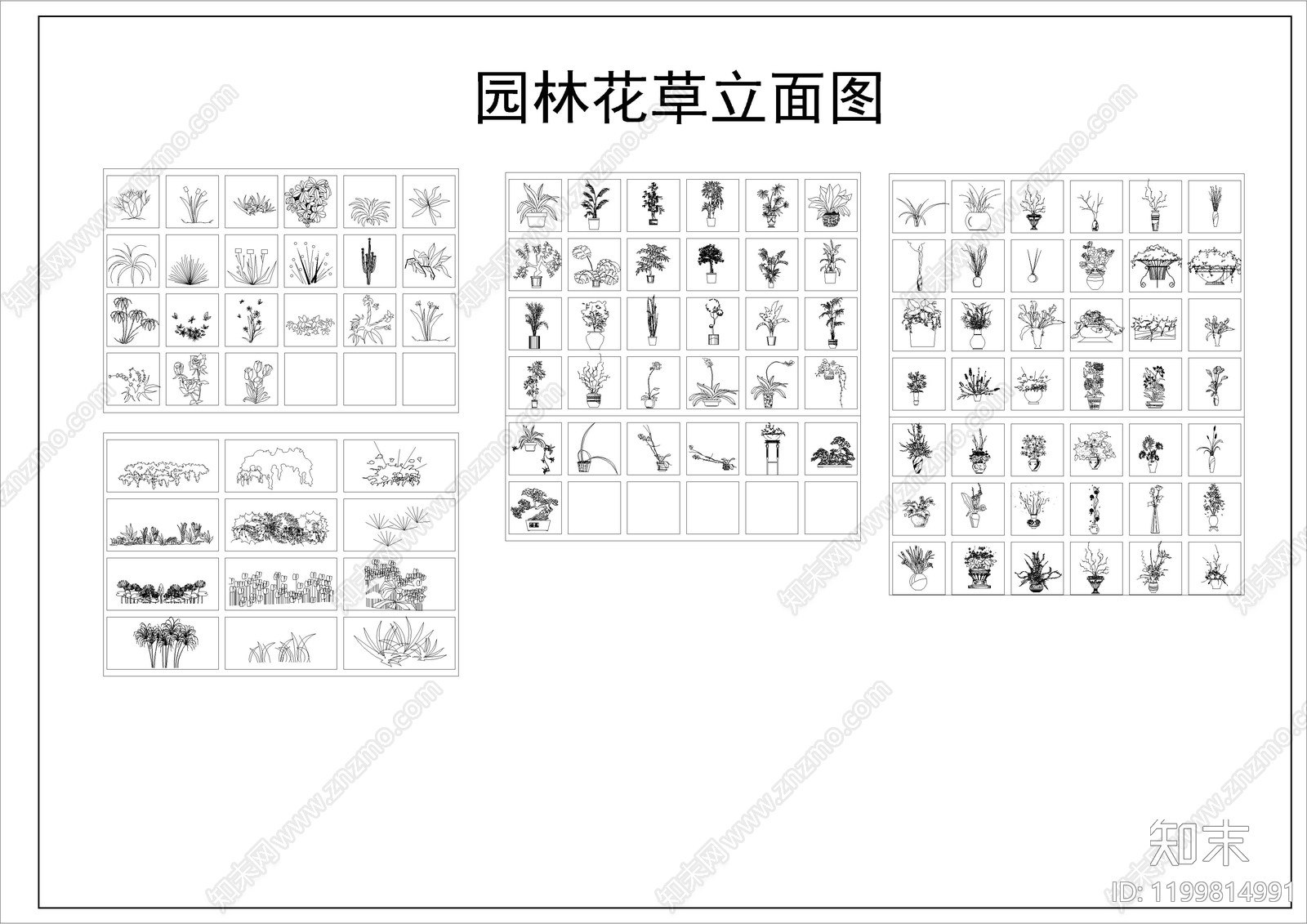 植物图例库cad施工图下载【ID:1199814991】