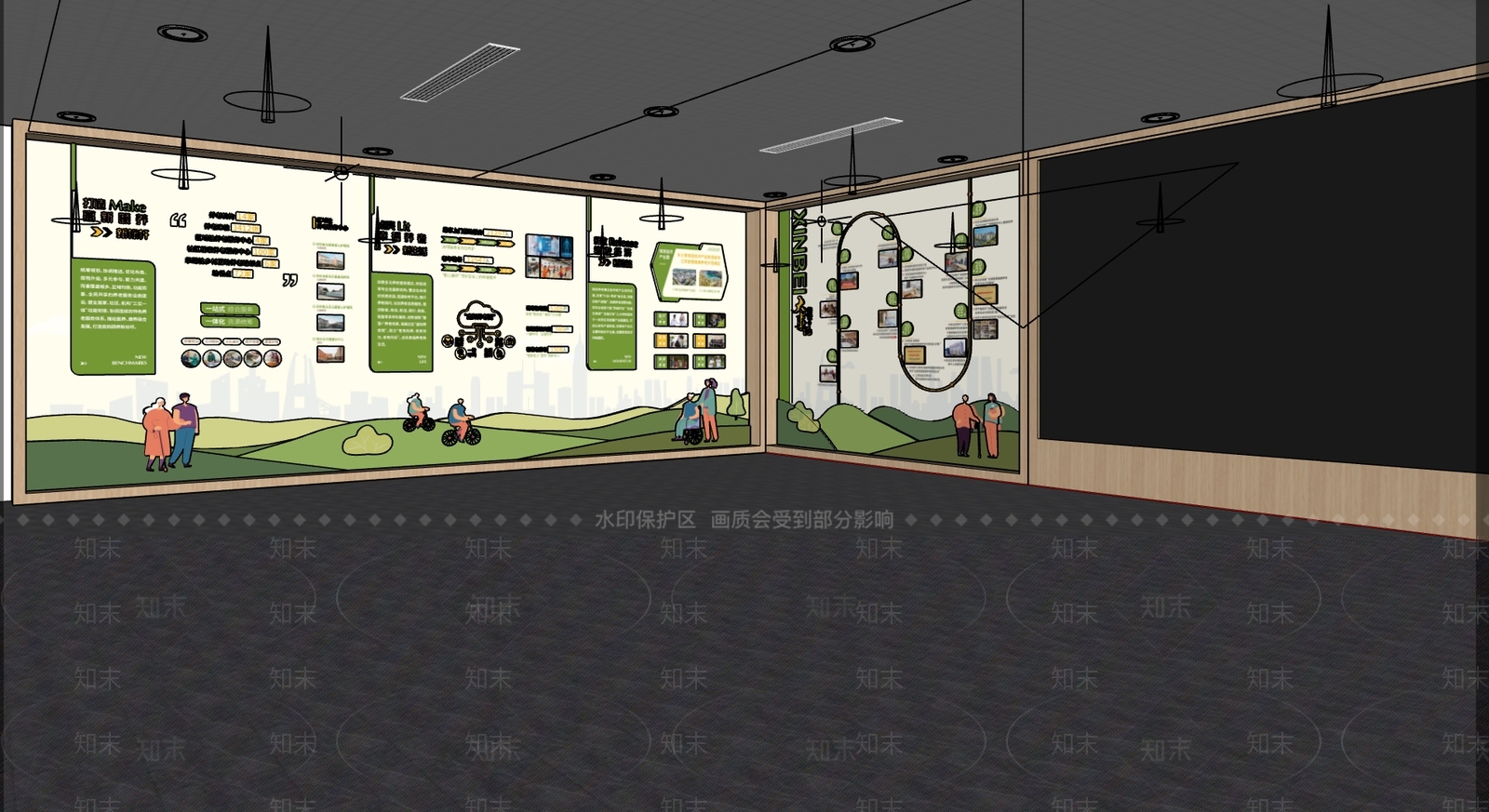 现代其他休闲娱乐空间SU模型下载【ID:1199821088】
